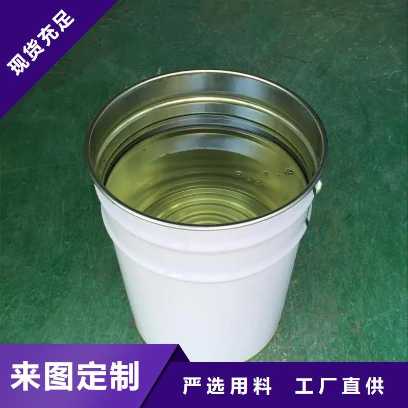 消泡剂聚合氯化铝液体通过检测