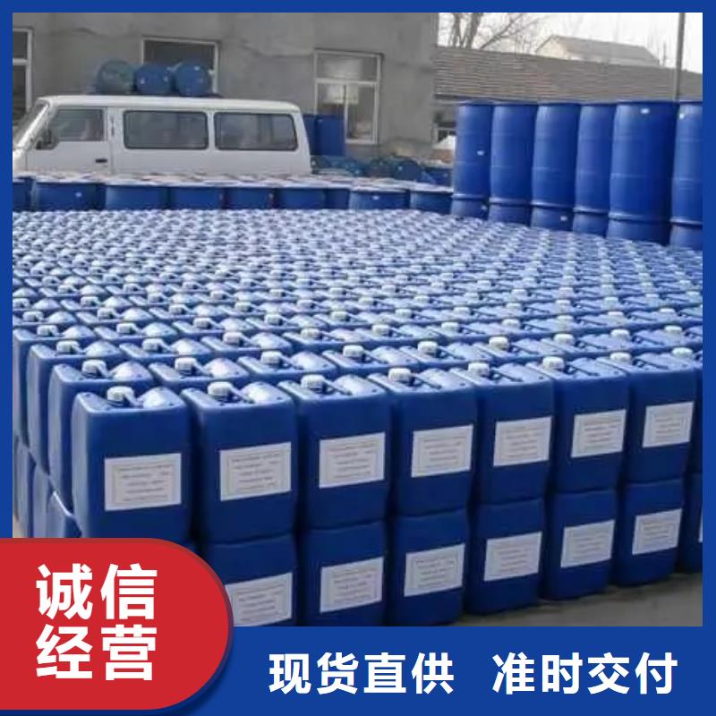 儋州市聚醚消泡剂直供厂家