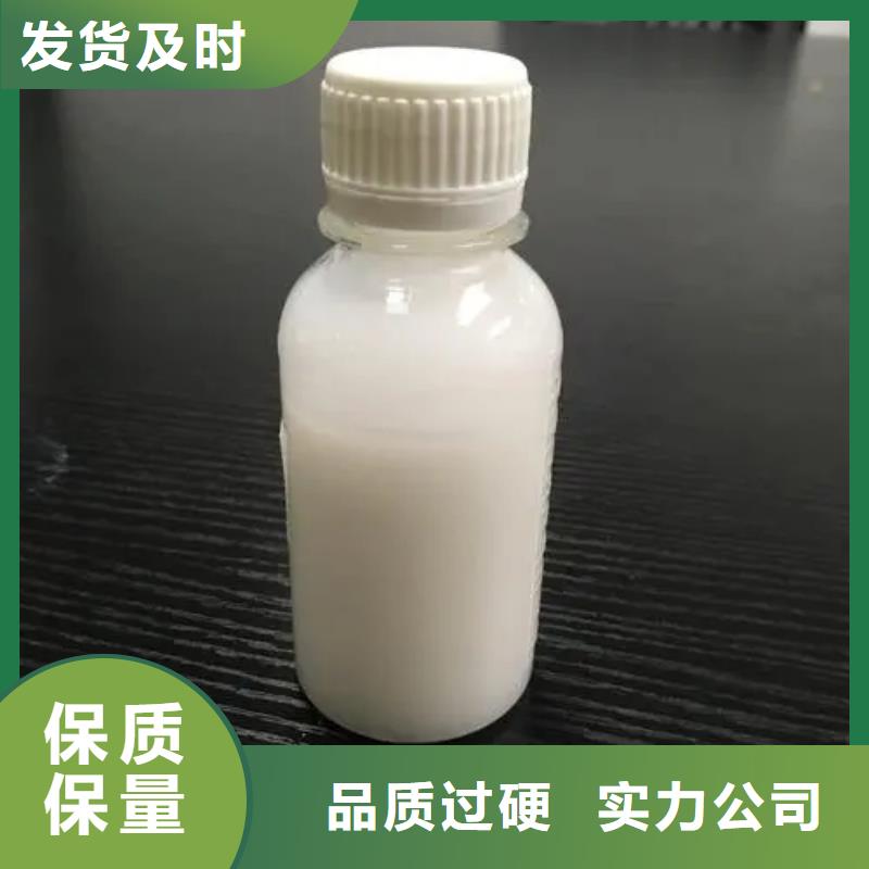 消泡剂免费安装