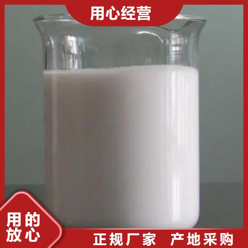 聚醚酯消泡剂服务优质
