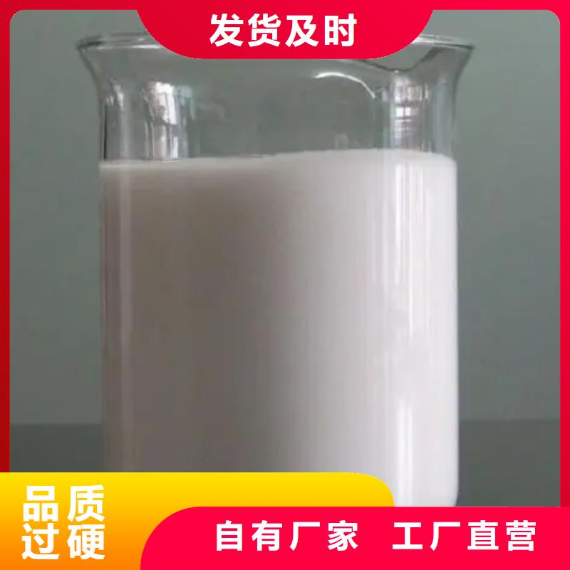 消泡剂支持非标定制