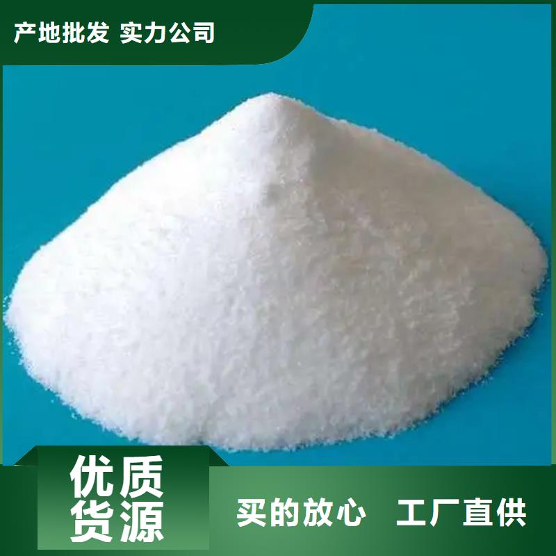 消泡剂供您所需