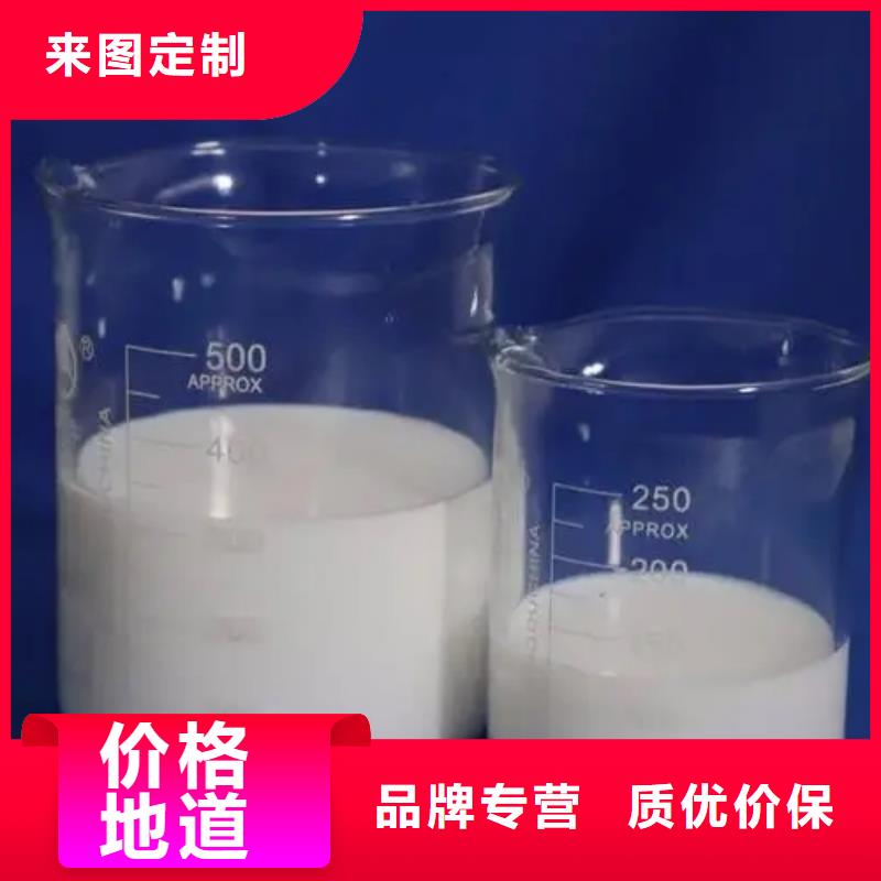 聚醚酯消泡剂服务优质