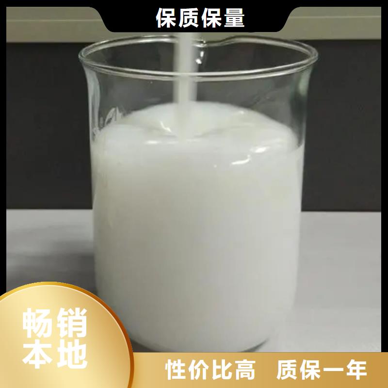 消泡剂-喷雾干PAC源头厂家