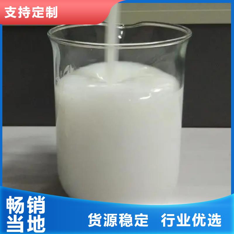 消泡剂-聚醚酯消泡剂设计合理