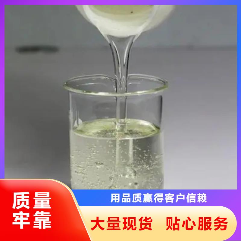 消泡剂满足客户所需