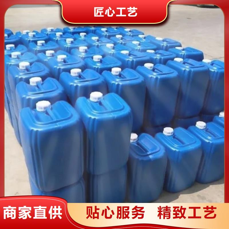 消泡剂满足客户所需
