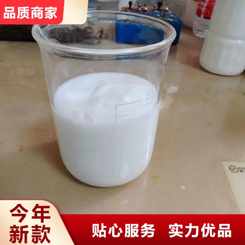 有机化合物消泡剂货源稳定
