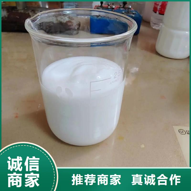 消泡剂聚合氯化铝液体通过检测