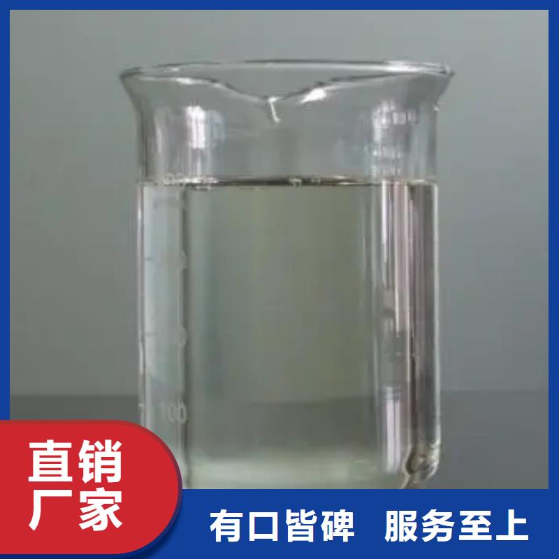 消泡剂满足客户所需