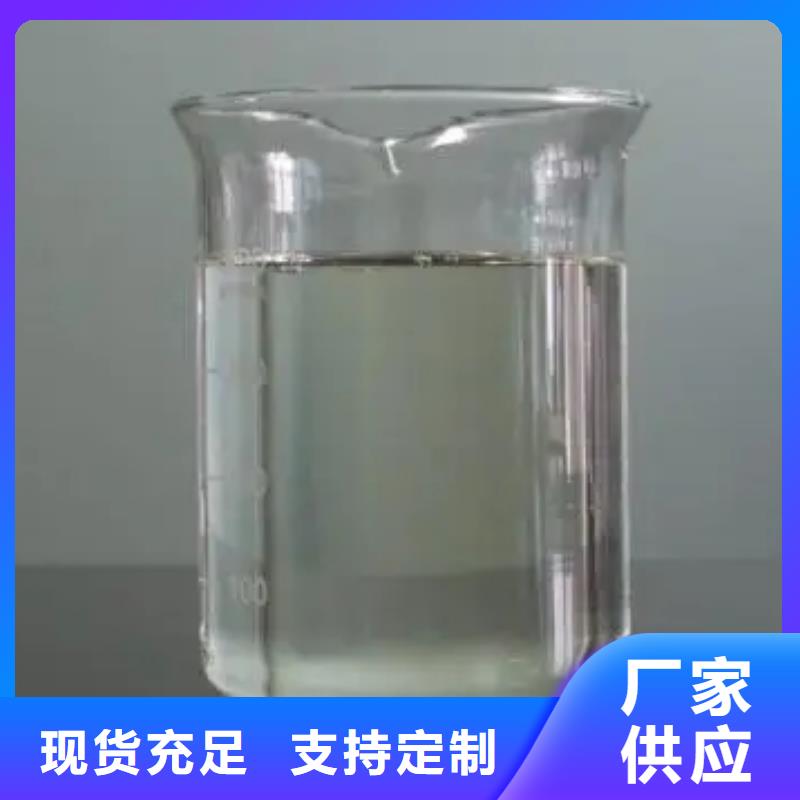 消泡剂聚合氯化铝液体通过检测