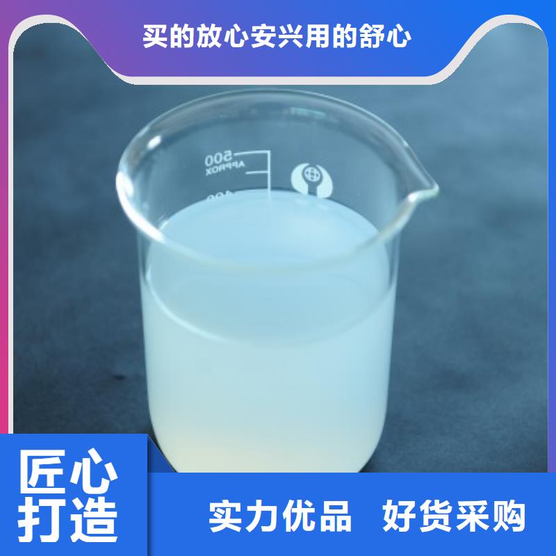 有机化合物消泡剂货源稳定