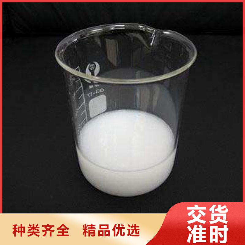 消泡剂固体聚铁专注生产制造多年