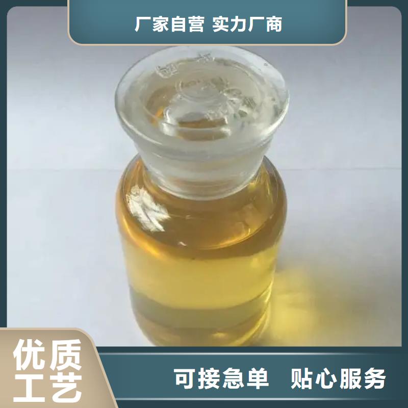 有机化合物消泡剂货源稳定