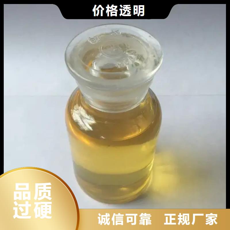 消泡剂-聚醚酯消泡剂设计合理