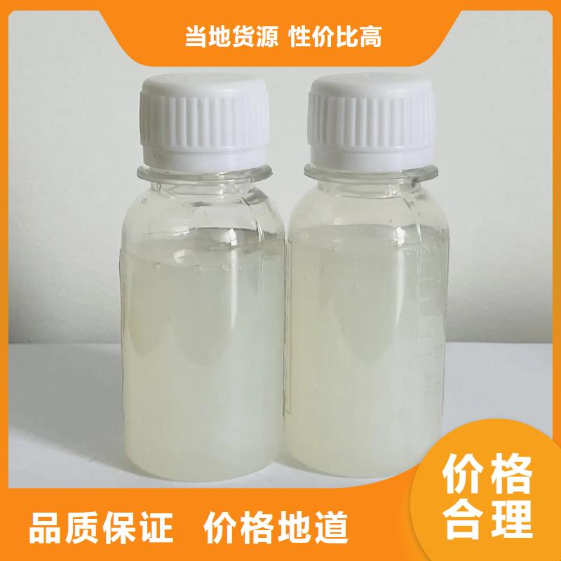 消泡剂供您所需