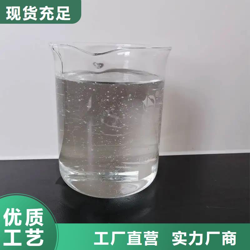 消泡剂新型生物复合碳源适用场景