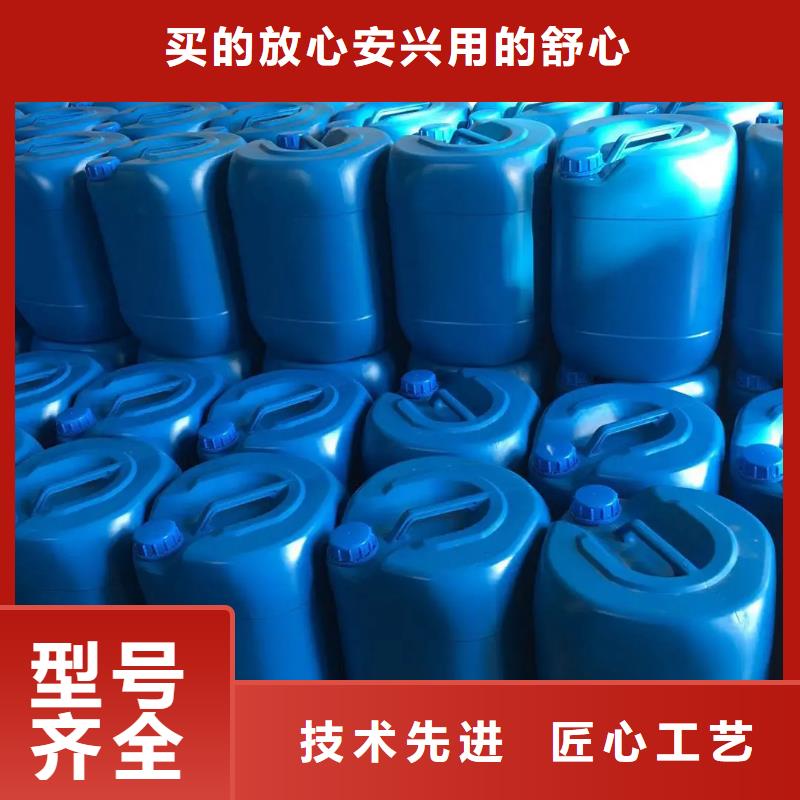 消泡剂免费安装