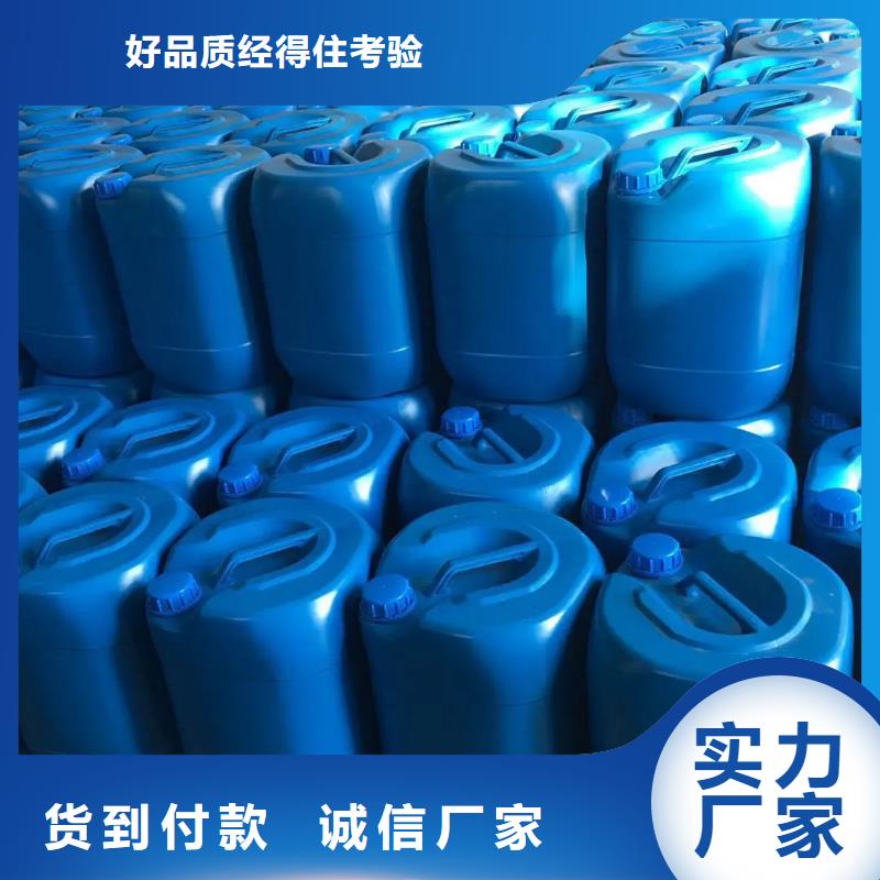 消泡剂符合行业标准