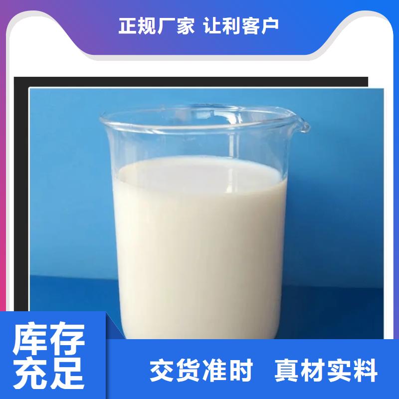 消泡剂信誉有保证