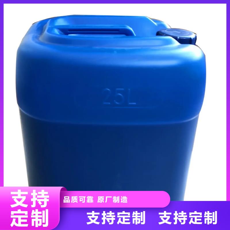 聚醚酯消泡剂服务优质