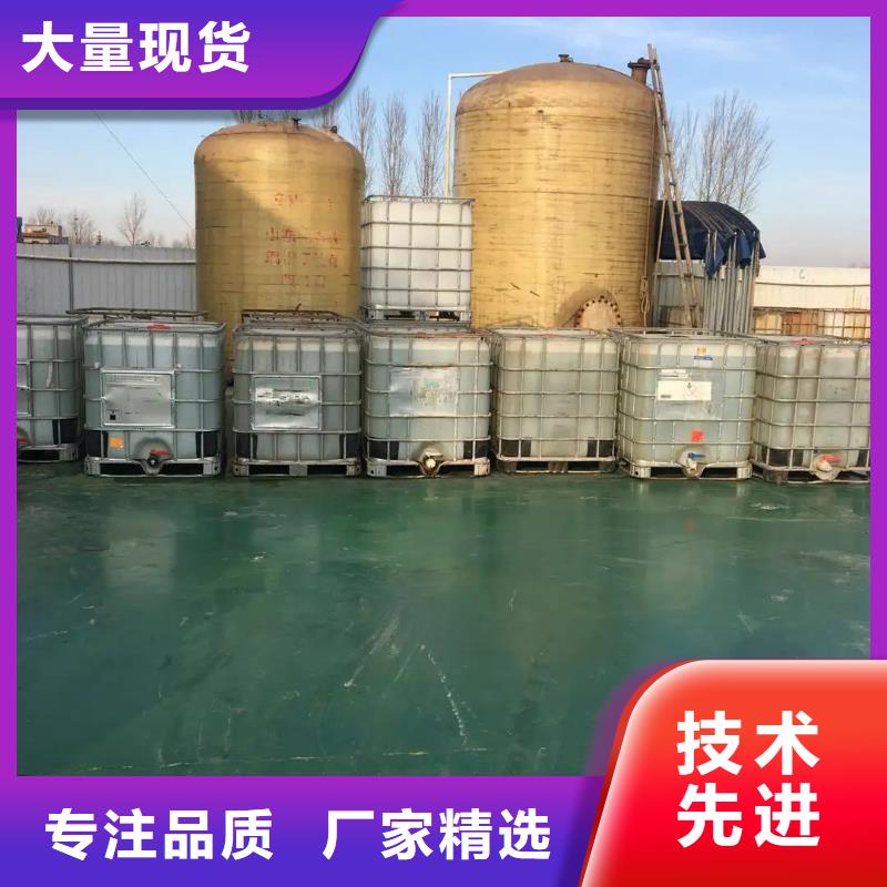 消泡剂品质优选