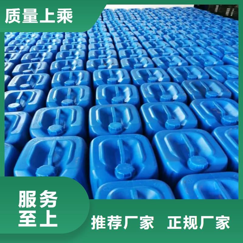 消泡剂支持非标定制