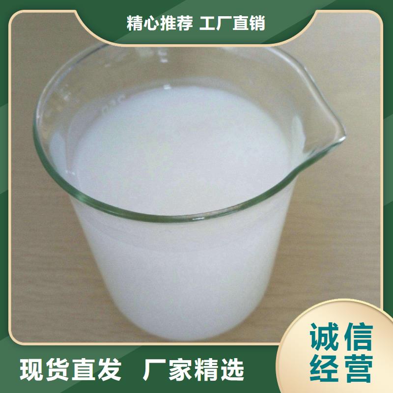 有机化合物消泡剂货源稳定