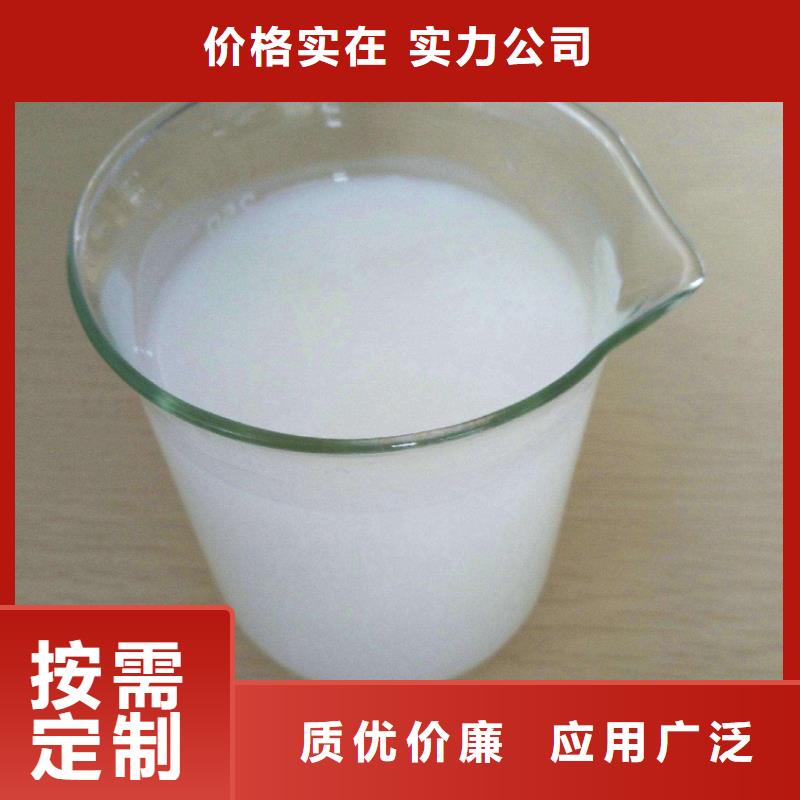 消泡剂专业生产团队