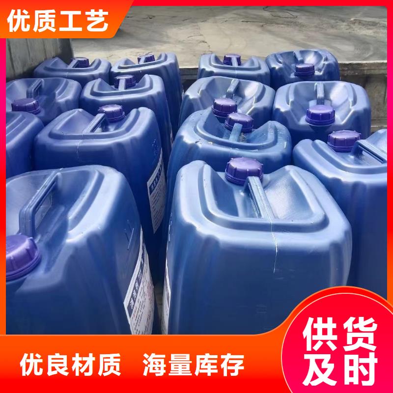 消泡剂放心选择
