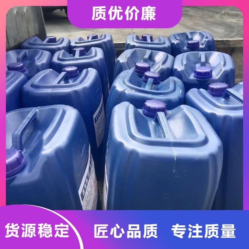 消泡剂-聚醚酯消泡剂设计合理