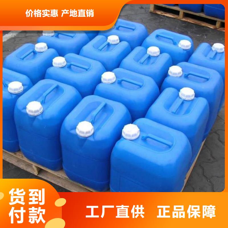 消泡剂免费安装