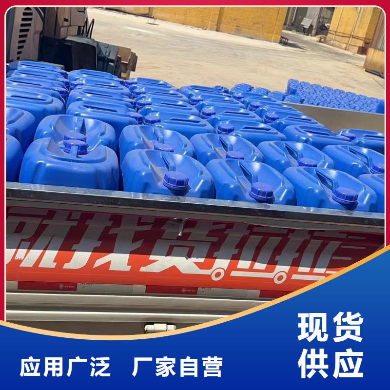 消泡剂支持非标定制