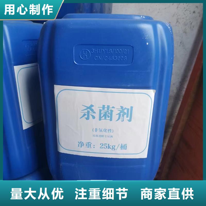 消泡剂【高分子聚丙烯酰胺】性能稳定
