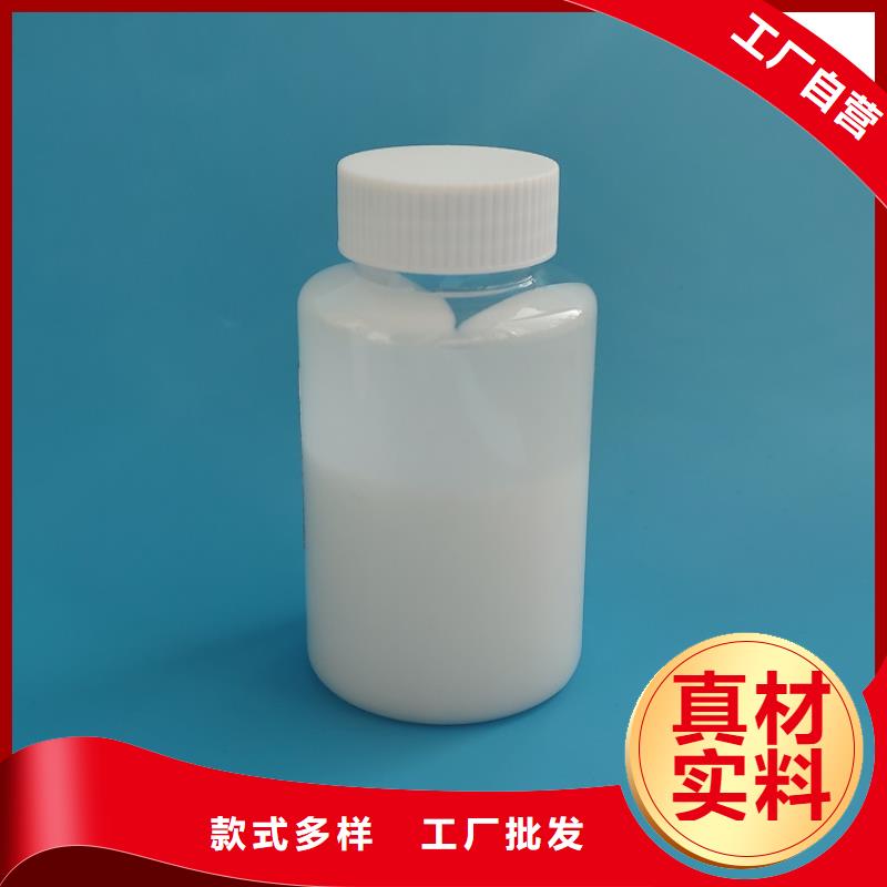 消泡剂专注生产制造多年