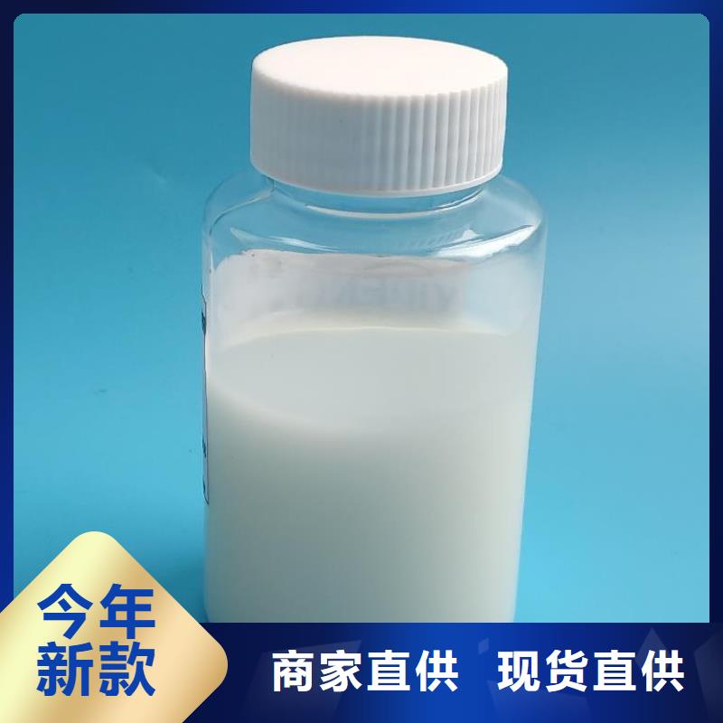 消泡剂满足客户所需