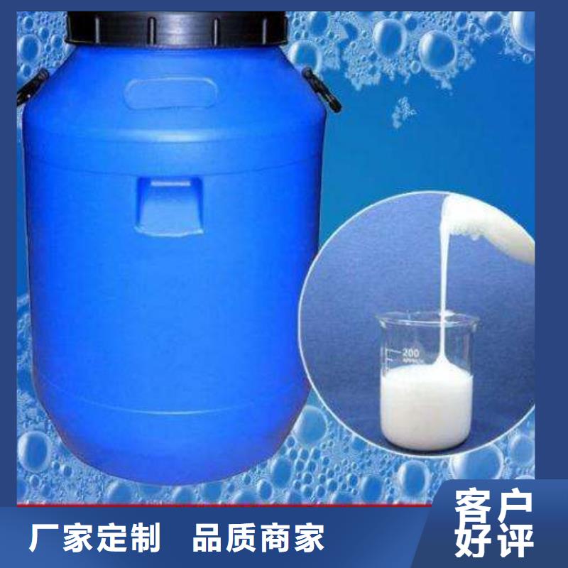 消泡剂专业生产团队