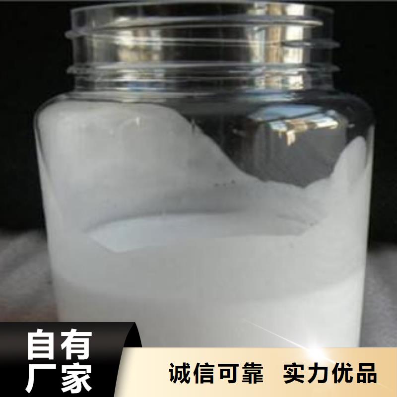 消泡剂固体聚铁专注生产制造多年
