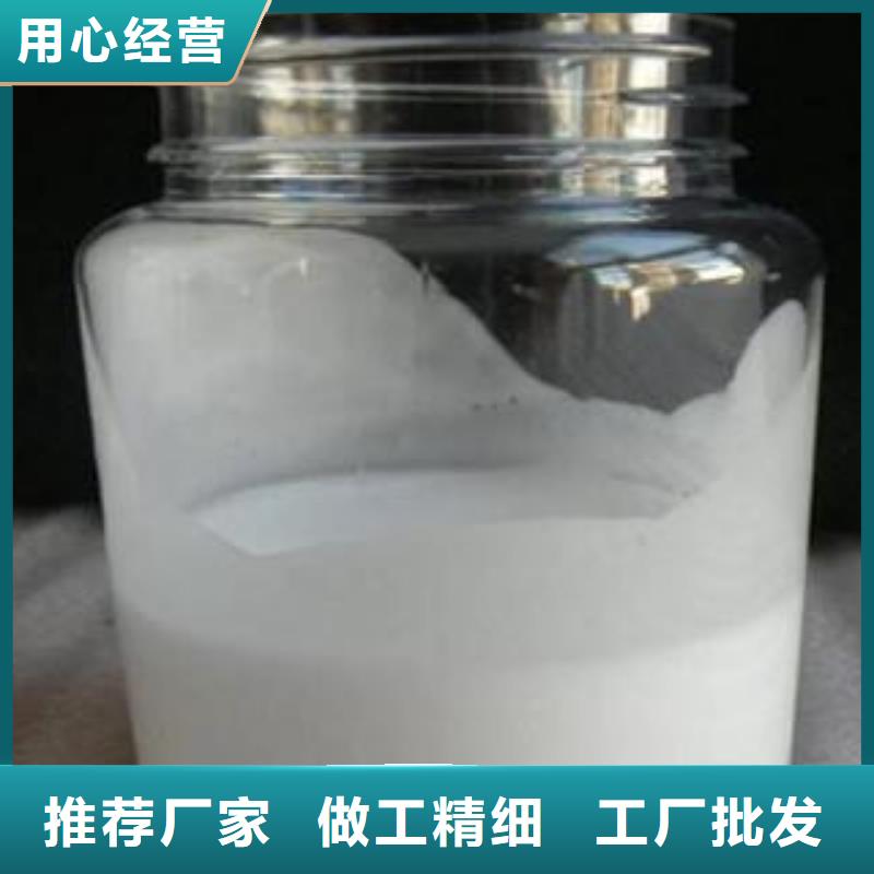 消泡剂_烘干硫酸亚铁现货批发