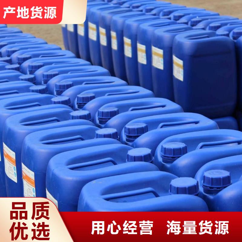 消泡剂信誉有保证