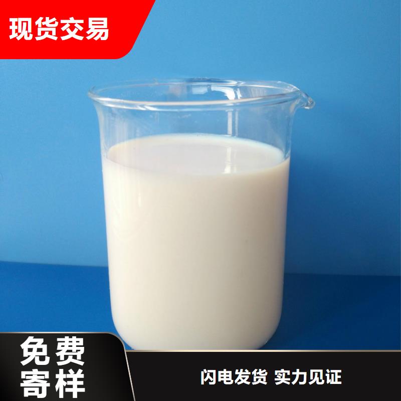 有机化合物消泡剂货源稳定