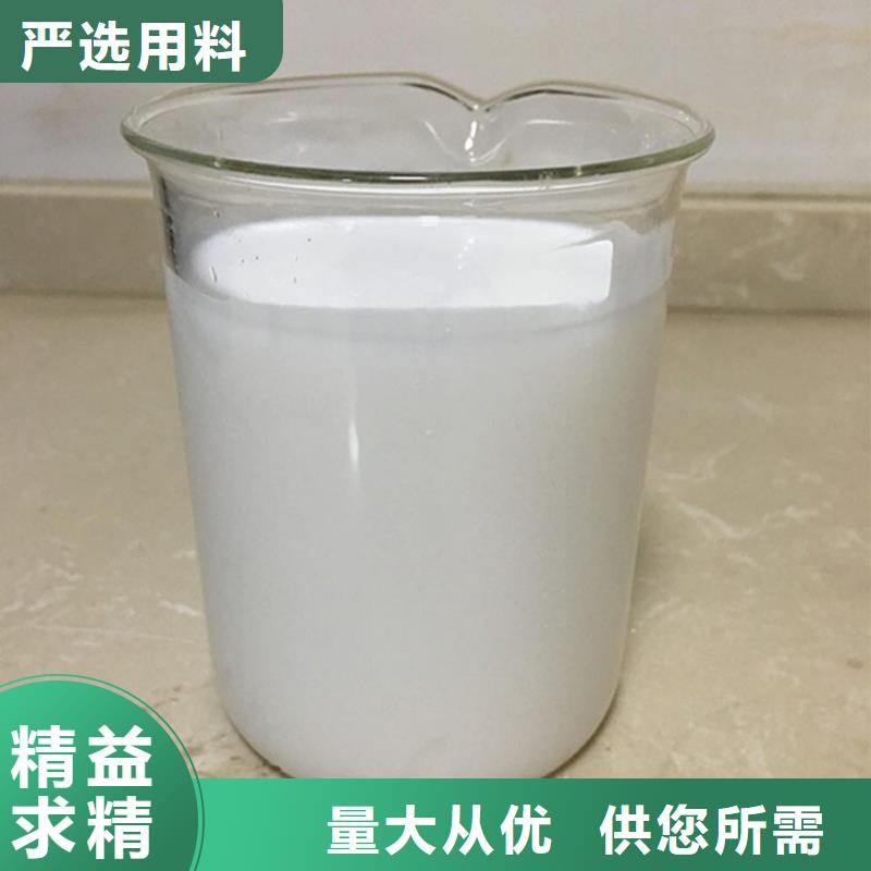 消泡剂有实力有经验