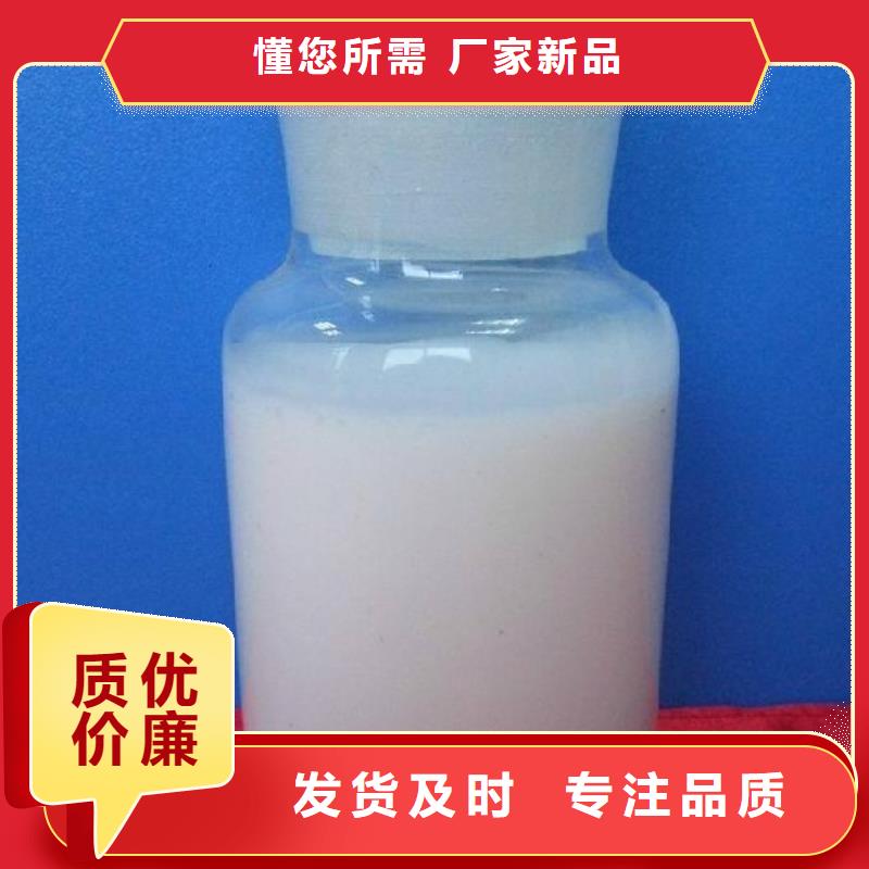 消泡剂新型生物复合碳源适用场景