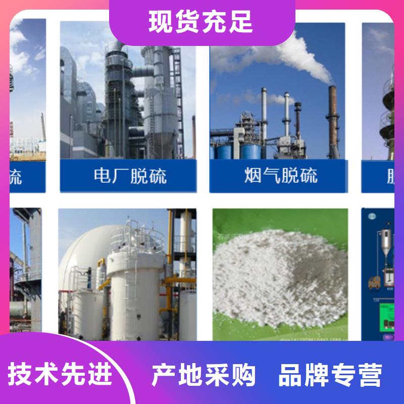 消泡剂有实力有经验