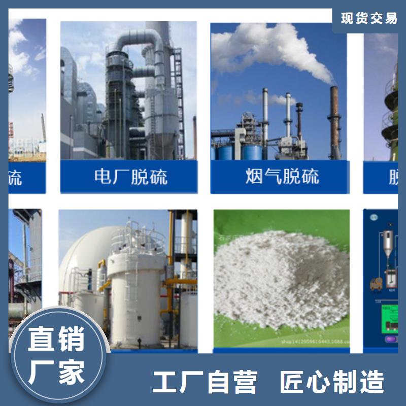 消泡剂免费安装
