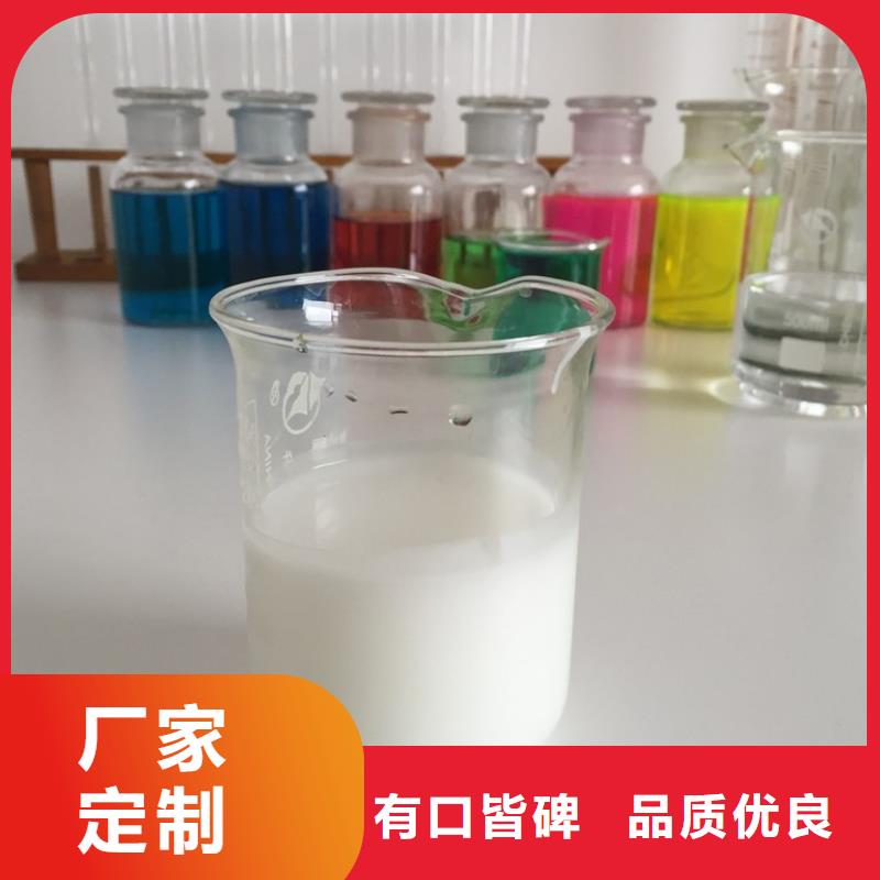 消泡剂信誉有保证