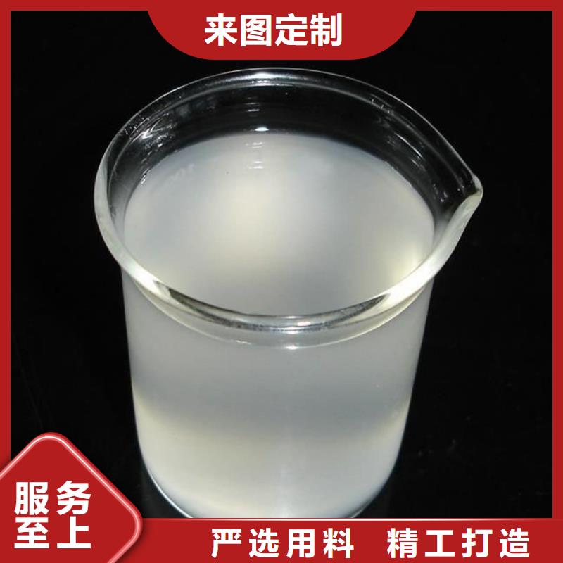 有机化合物消泡剂材质优良
