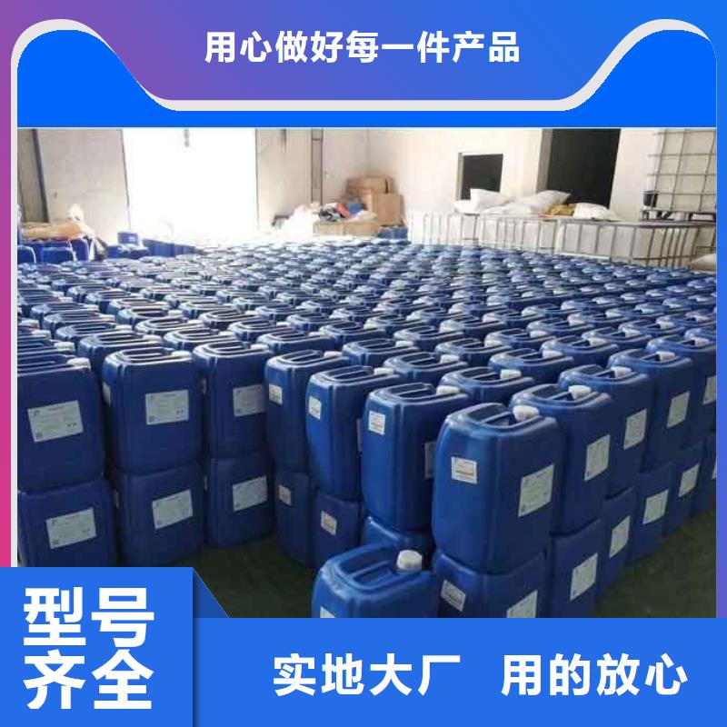 有机化合物消泡剂货源稳定