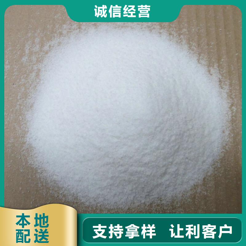 消泡剂免费安装