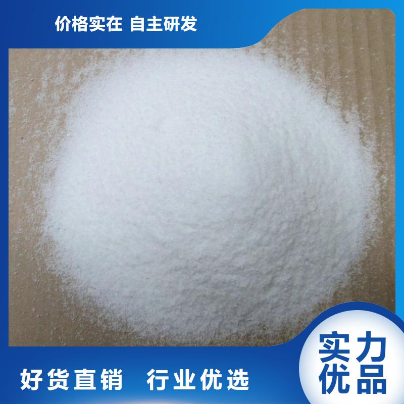 消泡剂有实力有经验